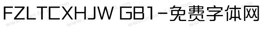 FZLTCXHJW GB1字体转换